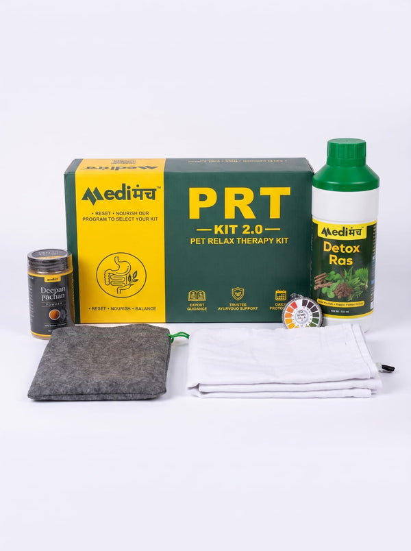 PRT KIT 2.0 PET RELAX THERAPY KIT