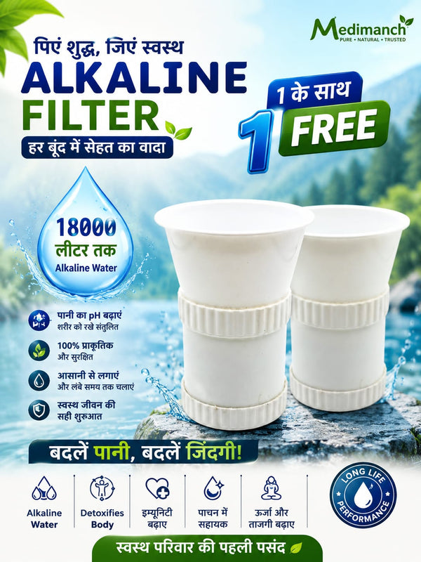Medimanch Instant Alkaliser