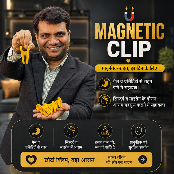 Magnetic Clip