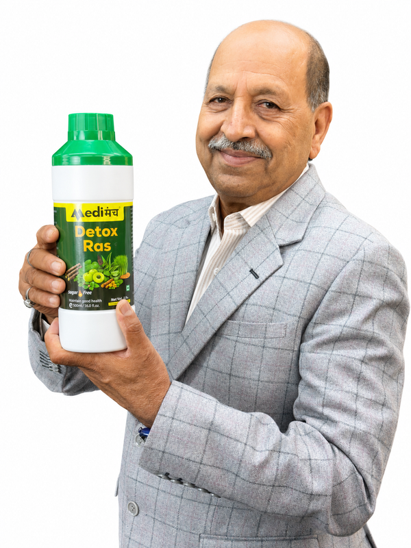 Detox ras