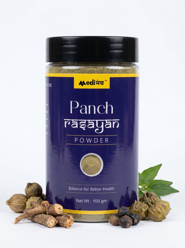 Panch rasyan