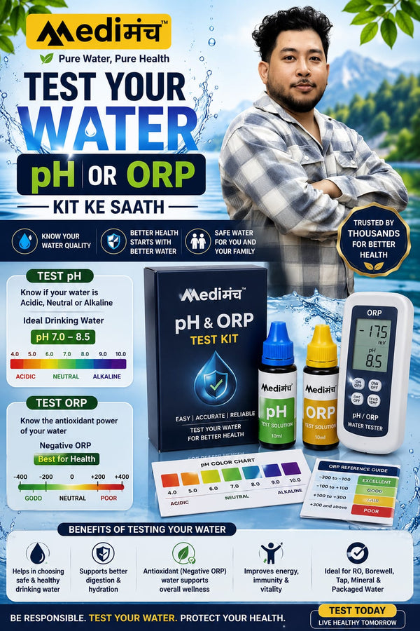 Water Testing Kit PH/ORP