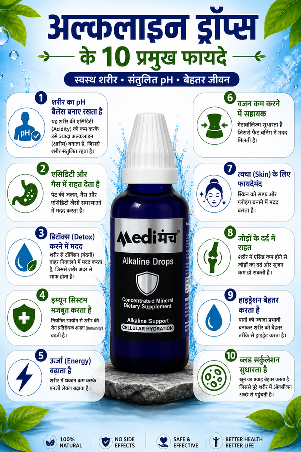 10 Benefits