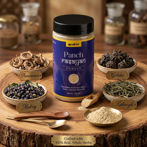 Panch rasyan