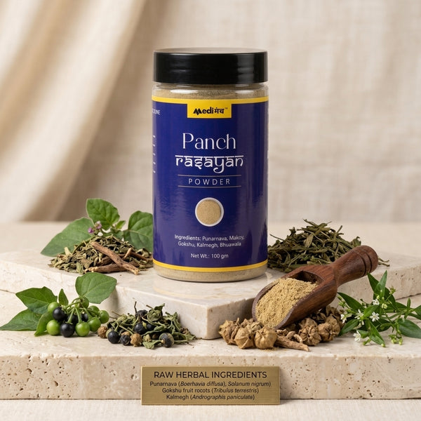 Panch rasyan